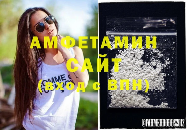 мефедрон VHQ Надым