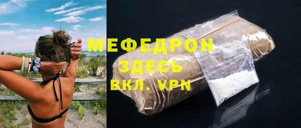 дурь Наволоки