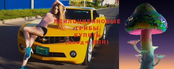 а пвп мука Навашино
