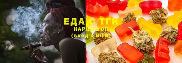 а пвп мука Навашино