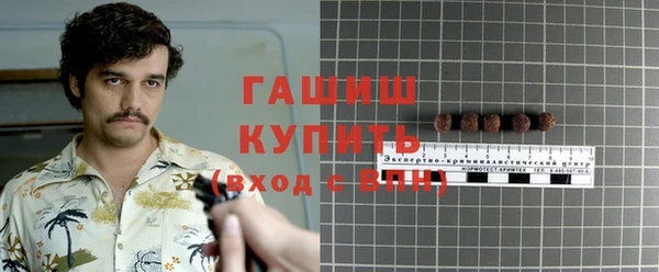 марки lsd Нефтекумск