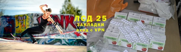 дурь Наволоки