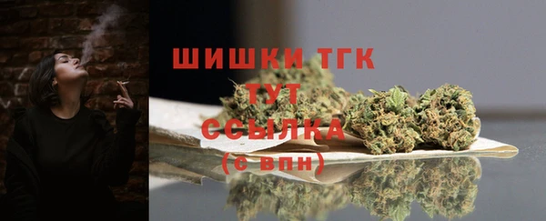 марки lsd Нефтекумск
