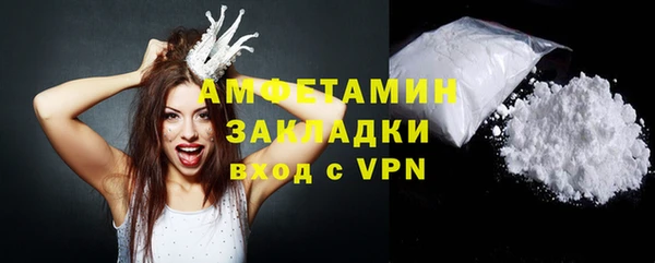 дурь Наволоки