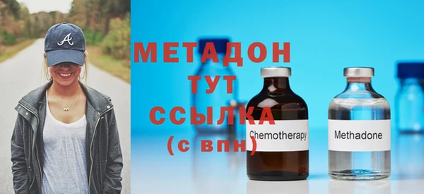 а пвп мука Навашино