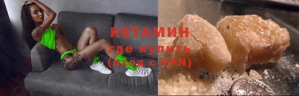 дурь Наволоки