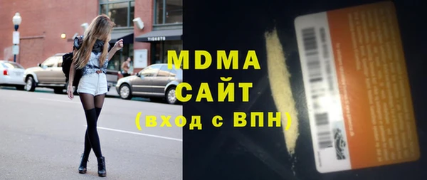 дурь Наволоки