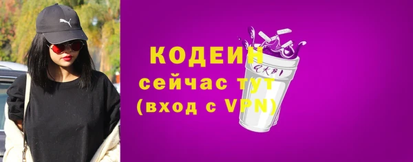 а пвп мука Навашино