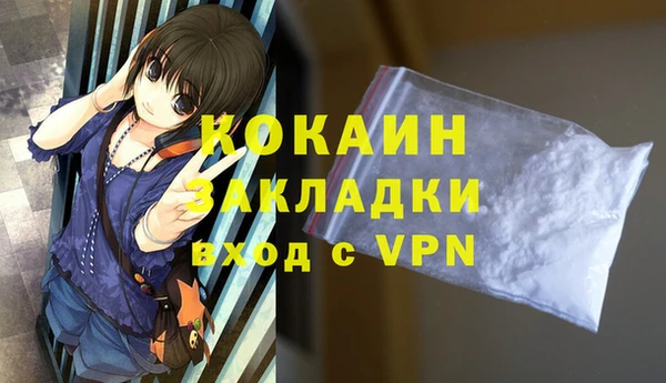 дурь Наволоки