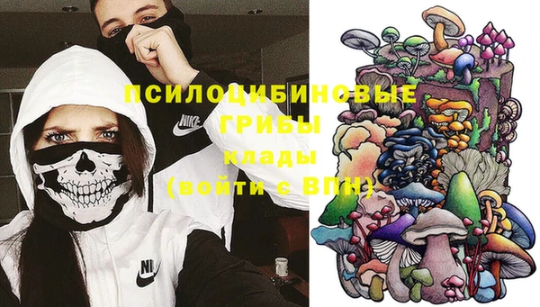 мефедрон VHQ Надым