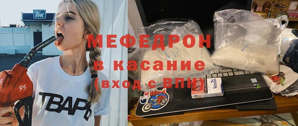 дурь Наволоки