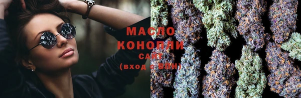 мефедрон VHQ Надым