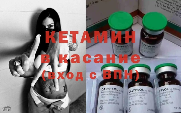 гашиш Касимов