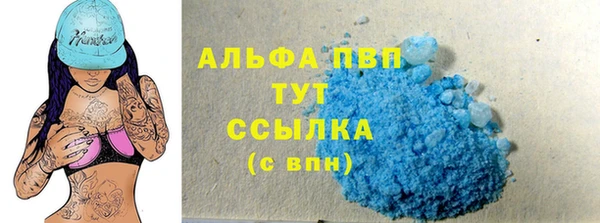 мефедрон VHQ Надым