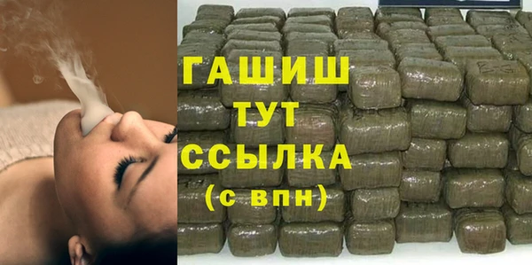 дурь Наволоки