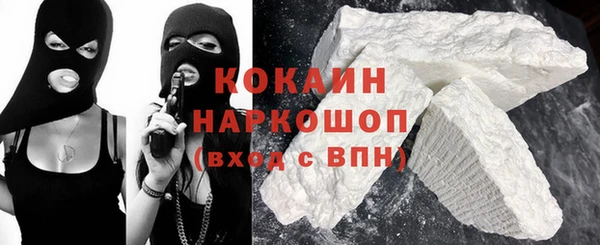мефедрон VHQ Надым