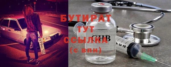 а пвп мука Навашино