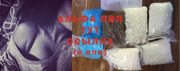 мефедрон VHQ Надым