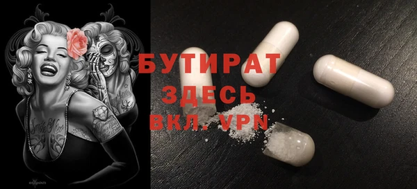 таблы Карталы
