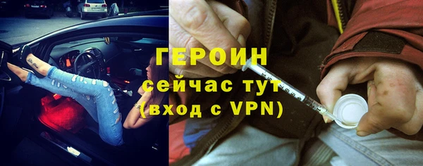 а пвп мука Навашино