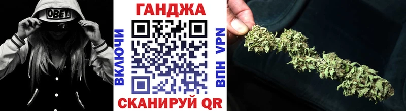 Каннабис гибрид  MEGA вход  Комсомольск 